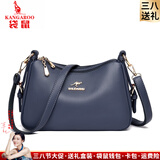 袋鼠卡拉2026品牌新款大容量百搭单肩斜挎包中老年包包女包软皮妈妈包送礼 雾霭蓝（礼品袋+手包卡包）