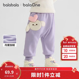 巴拉巴拉宝宝裤子男童长裤秋冬女童加绒裤婴儿pp裤外穿萌