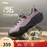 李宁沙丘丨经典休闲鞋女鞋春夏季一脚蹬反光时尚百搭运动鞋AGCV364