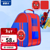 麦斯卡 轮滑包儿童溜冰鞋背包轮滑鞋袋子三角包滑冰鞋收纳包双肩书包 蜘蛛侠升级三层包
