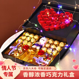 德芙（Dove）多唯巧克力礼盒情人节礼物女朋友生日礼物送女生男生老婆新年实用 小熊金花双层礼盒【店长推荐】