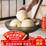 格娜斯（CRISTALGLASS）新中式高脚玻璃水果盘高级感家用客厅茶几摆件大容量干果盒糖果盘