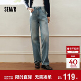 森马（Semir）森柔|牛仔裤女春季做旧浅色长裤女生显瘦时尚直筒裤103125124013A