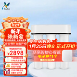 道尔顿（Doulton）净水器家用直饮 厨房自来水龙头过滤器矽藻陶瓷饮水机超滤净水机无废水厨下式 D-IP301