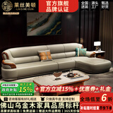 莱丝美顿（LESMERTON）【已售2万+】新中式乌金木沙发欧式真皮沙发客厅现代简约别墅沙发 3.05米直排四人位 加厚2.2MM进口头层牛皮【超长售后质保15年】