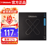 达达里奥（D'Addario）XTC46美国进口古典吉他琴弦 尼龙高碳钢涂层套弦 较高张力