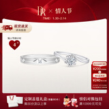 DR现货初雪之吻求婚钻戒K金/铂金BELIEVE经典款结婚戒指节日礼物 官宣对戒*7分+爱之所向男戒