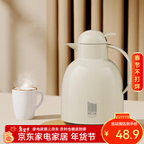 物生物（RELEA）保温壶家用大容量热水壶数显热水瓶开水瓶暖水壶水瓶企业团购定制 奶芙白1.5L