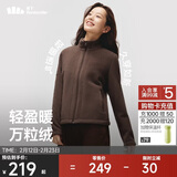 蕉下（beneunder）外套女万粒绒修身初暖秋季新款保暖防风秋岩棕L