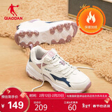 乔丹女鞋潮流休闲鞋冬季加绒保暖老爹鞋学生跑步鞋运动鞋