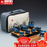 正扬窑变茶具套装功夫家用流釉天目釉茶杯茶壶茶盘陶瓷钧窑沙金泡茶器 大套(兔豪盏方圆壶)旅行套装-长方条纹黑