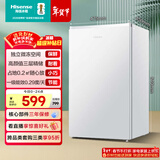 海信95L单门小冰箱一级能效直冷白色独立微冻空间节能低噪精储宿舍电冰箱BC-95S/A
