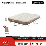 Naturehike挪客充气床垫自动气垫床打地铺家用户外露营充气床帐篷睡垫双人