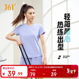 361°短袖女潮流t恤女士夏季新款速干衣运动跑步瑜伽服662424126H-3