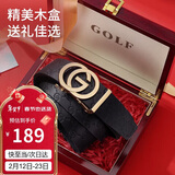 高尔夫（GOLF）男士皮带双面头层牛皮腰带男自动扣高档礼盒装中青年裤带