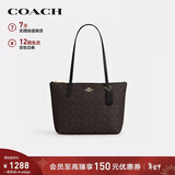 蔻驰（COACH）【品牌直供】女士FIONA手提单肩托特包CBT18礼物
