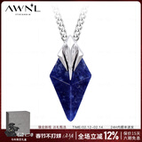 AWNL【情人节礼物男朋友】波塞冬三叉戟项链男吊坠小众轻奢时尚饰品 三叉戟项链密织绳款