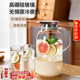 青苹果超大容量耐热冷水壶2.5L带刻度硅胶保护套 可加热煮茶壶凉水壶