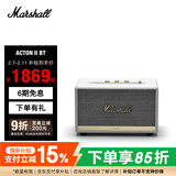 Marshall（马歇尔）ACTON II BLUETOOTH 音箱2代无线蓝牙家用重低音音响 白色