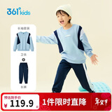 361°儿童套装25冬男女童3-14岁加绒印花针织运动套装 蓝120