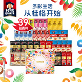 桂格每日麦片39天礼盒（混合口味）1206g独立包装营养中秋送礼送长辈