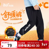 361°儿童加厚长裤2024冬男女童3-14岁加绒保暖长裤 黑150