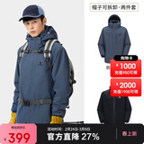 骆驼（CAMEL）三防冲锋衣男女三合一外套户外防风防水进藏旅游徒步登山服装