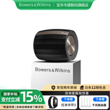 宝华韦健Bowers&Wilkins(B&W) FORMATION BASS有源低音炮家庭影院超重低音音响音箱HIFI发烧级 HIFI发烧级