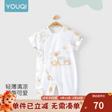 优奇婴儿衣服夏季薄款纯棉短袖连体衣新生儿衣服男女宝宝睡衣哈衣爬服 短袖【印花】小猪气球 66cm