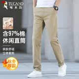 啄木鸟（TUCANO）休闲裤男士春秋商务棉质直筒修身纯色百搭长西装裤男装 卡其32