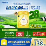 飞鹤飞帆OPO促吸收幼儿配方奶粉3段(12-36月龄)900g*6 28天新鲜直达