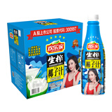 欢乐家椰子汁1.25kg*6瓶 杨幂代言 果肉+椰汁植物蛋白饮料 果汁礼盒送礼