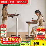 家逸移动升降桌站立式工作台实木床边桌折叠电脑桌可移动办公桌书桌子