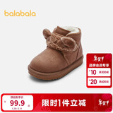 巴拉巴拉女童雪地靴加绒短靴棉靴冬靴子可爱204424145001