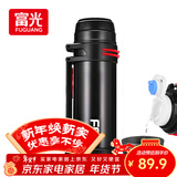 富光大容量保温壶304不锈钢旅行露营真空保温水壶户外旅游保温瓶