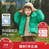 巴拉巴拉儿童羽绒服男童宝宝童装女童冬装亲子装洋气外套208424107220