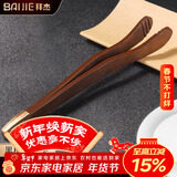 拜杰 黑檀木茶夹 茶杯夹茶具配件防滑茶杯茶镊子茶道六君子合金茶夹