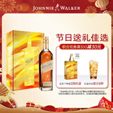 尊尼获加（JOHNNIE WALKER）金方金牌礼盒 苏格兰调和威士忌 洋酒 750ml  年货送礼