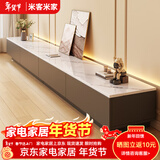 米客米家电视柜落地2025客厅家用小户型靠墙储物柜一体新款茶几电视柜组合 【推荐款1.8米】灰色+白大理石纹 组装（自行组装）