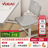 育才儿童学习椅子中小学生写字椅写作业可升降调节家用书桌椅靠背座椅 基础款升降34-44cm 灰色