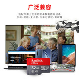 闪迪（SanDisk）行车记录仪内存卡 tf卡  监控适用于小米摄像头Micro SD卡 高速存储卡 手机平板内存卡 32G 98M/s行车记录仪推荐