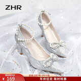 ZHR高跟鞋女优雅法式细跟女鞋水晶婚鞋女气质单凉鞋女 Y729 银色 38