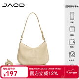 JACD小众高级感腋下包包女式2025新款夏季手提单肩斜挎包女包 可可奶