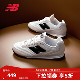 NEW BALANCE NBRC42官方运动鞋男鞋女鞋秋冬百搭休闲运动板鞋薄底鞋德训鞋 白色/灰白色 URC42LA 41.5 (脚长26cm)
