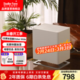斯泰得乐（Stadler Form）无雾冷蒸发加湿器卧室家用孕妇婴儿办公室桌面空气过滤加湿Oskar little Oskar little小号白色- 190mL/h