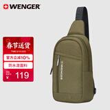 威戈瑞士军刀男女运动斜挎包3.5L单肩包休闲便携胸包腰包出差