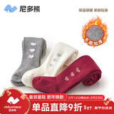 尼多熊儿童打底裤秋冬女童连裤袜白色婴儿加厚加绒外穿毛圈保暖裤袜