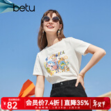betu百图女装夏季纯棉舒适圆领短袖T恤时髦涂鸦T恤女2103T63 白色 S