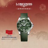 浪琴（LONGINES）瑞士手表 康卡斯潜水系列 男士橡胶表带机械表 L37824069