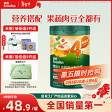 英氏（Engnice）婴幼儿谷物快冲粥黑猪肉海苔蔬菜218g宝宝即食冲泡粥快冲粥10月+